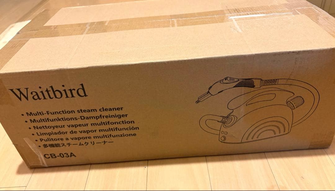✨人気✨スチームモップ スチームクリーナー イエロー 床掃除　21ピース　除菌
