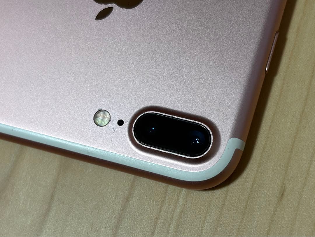 【SIMフリー】iPhone7Plus 32GB ローズゴールド