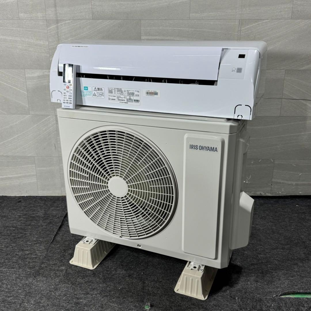 引取限定価格 IRISOHYAMA ルームエアコン 12畳用 d5176