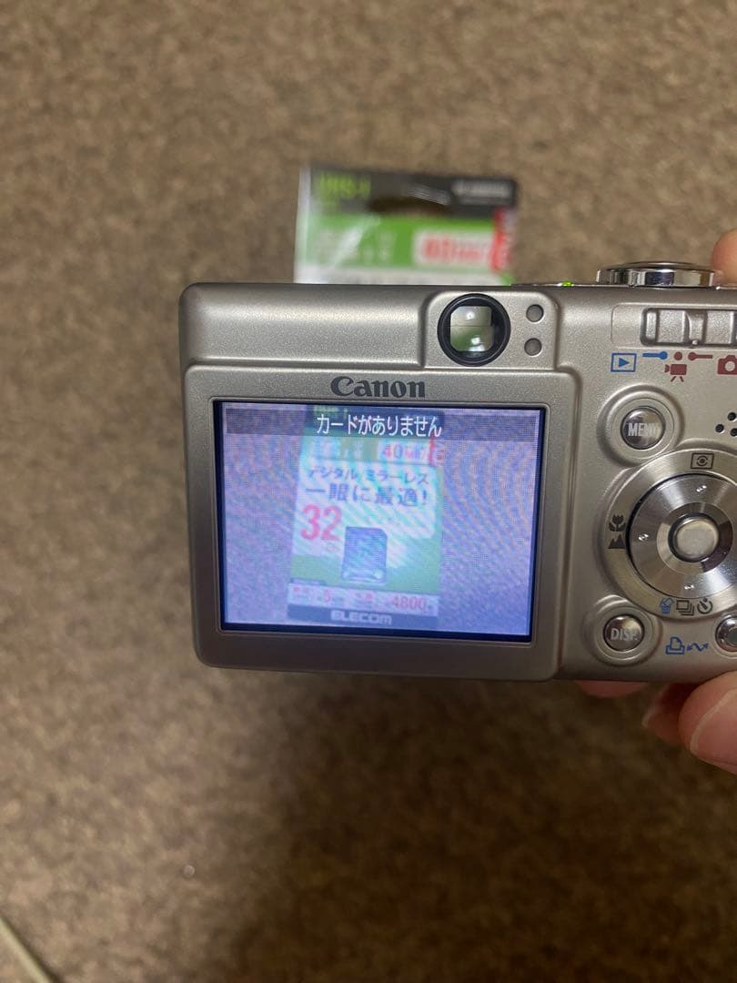 Canon IXY Digital 50 キャノンコンデジ