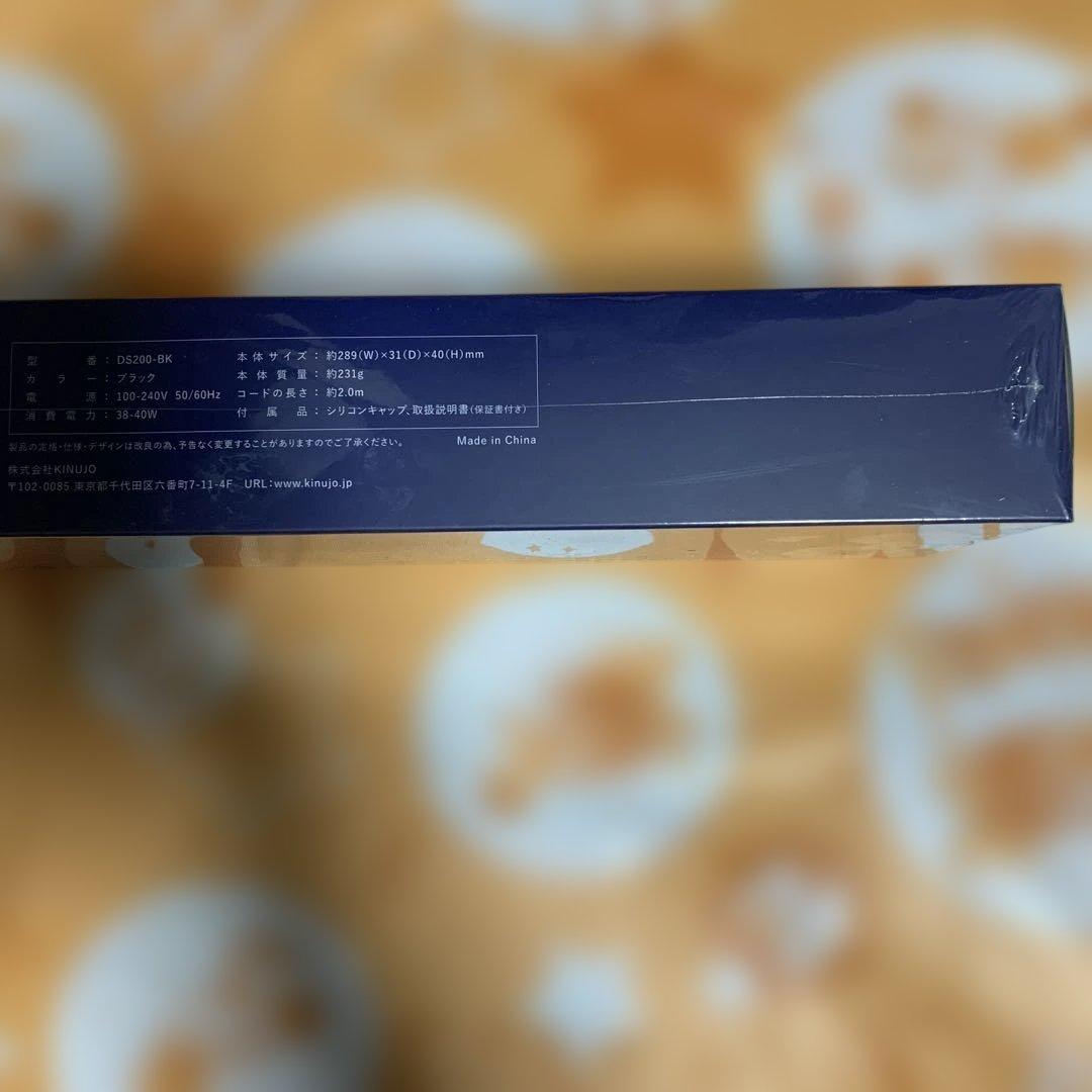KINUJO ストレートヘアアイロン DS200-BK 新品