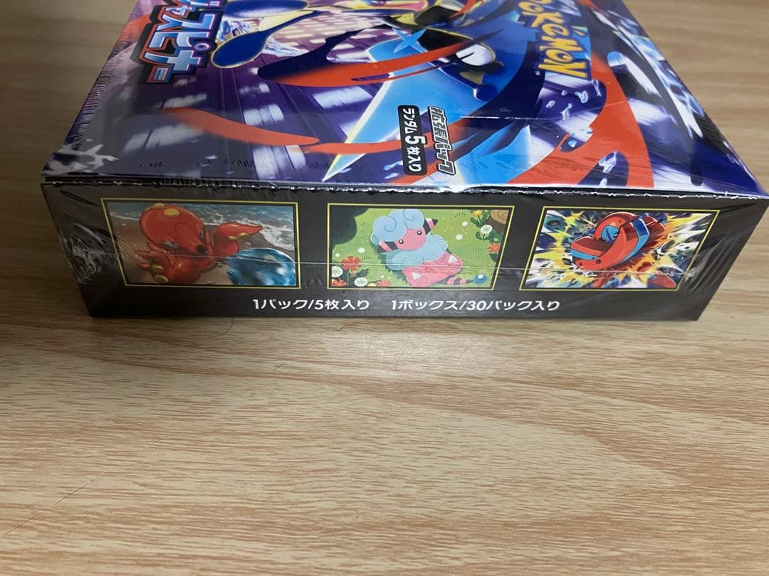 ポケモンカード　ニンジャスピナー box シュリンク付き