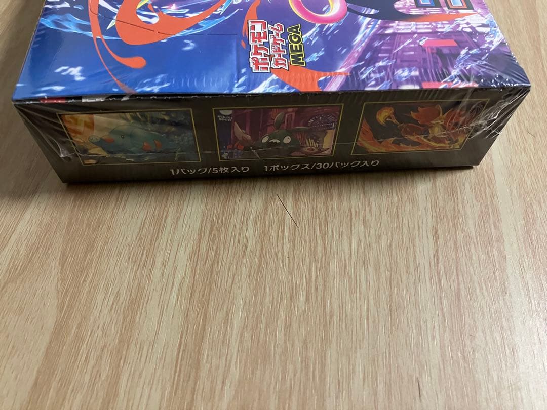 ポケモンカード　ニンジャスピナー box シュリンク付き