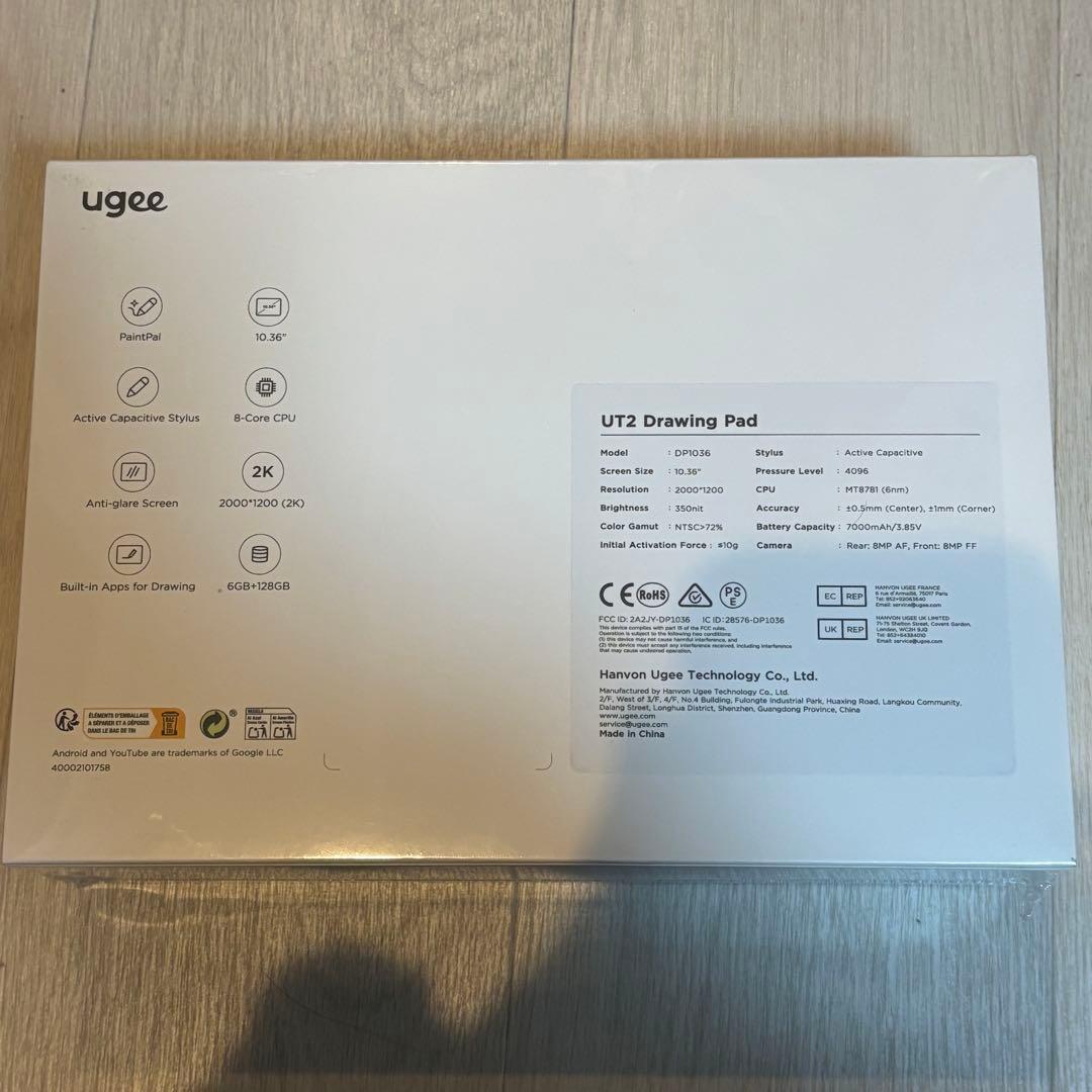 UGEE Fun Drawing Pad UT2 10.36インチ