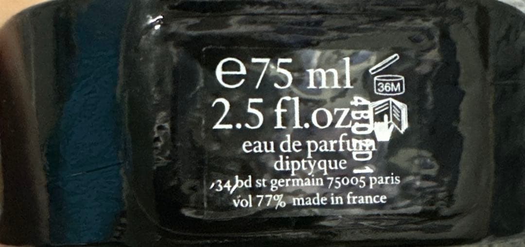 香水(ユニセックス) Diptyque EAU CAPITALE 75ml
