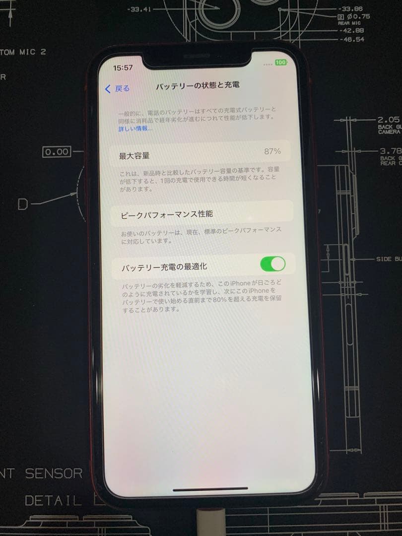 スマートフォン本体 Apple iPhone XR 128GB