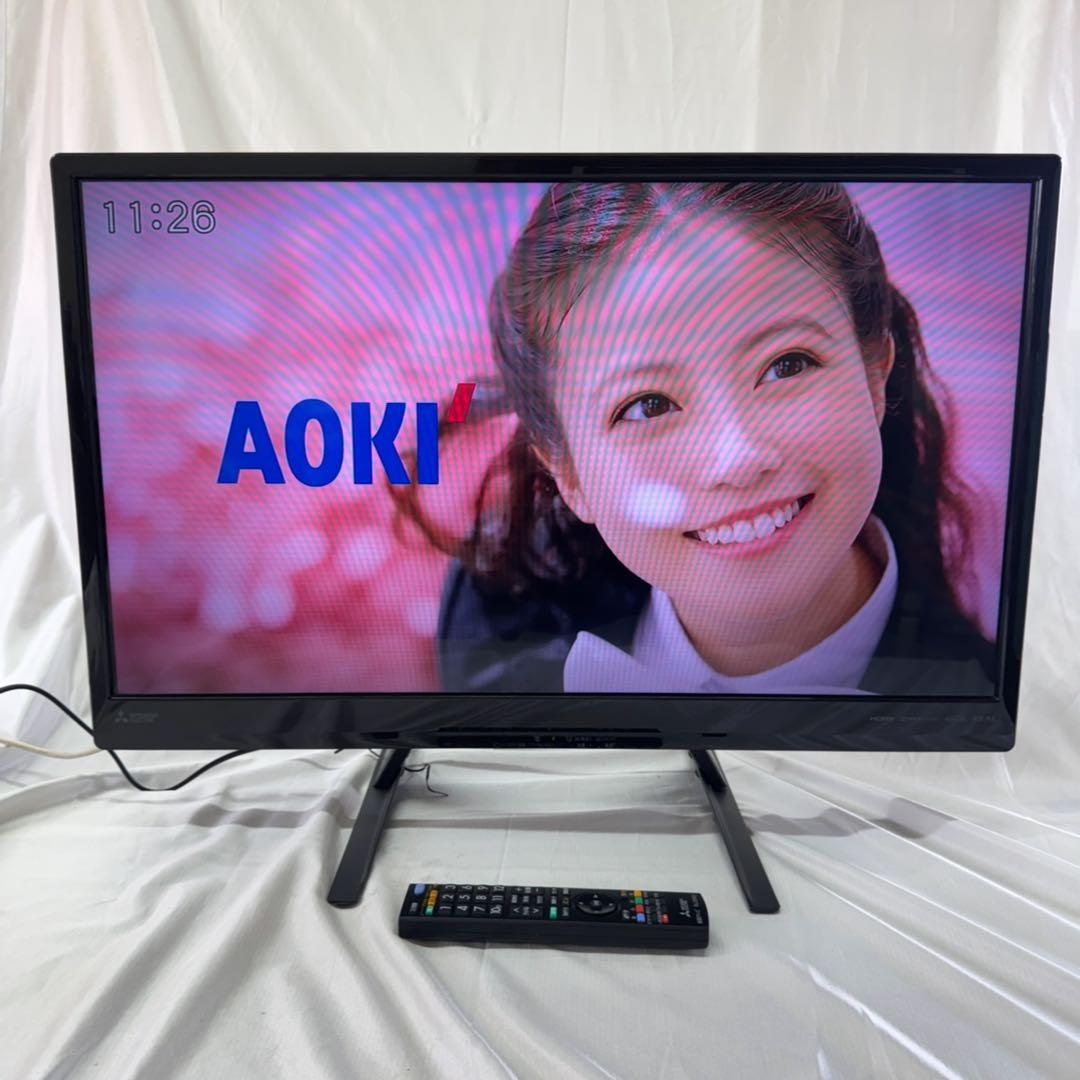 激安⚫︎︎三菱液晶カラーテレビ LCD-32LB8SL(新品スタンド付き)No.69