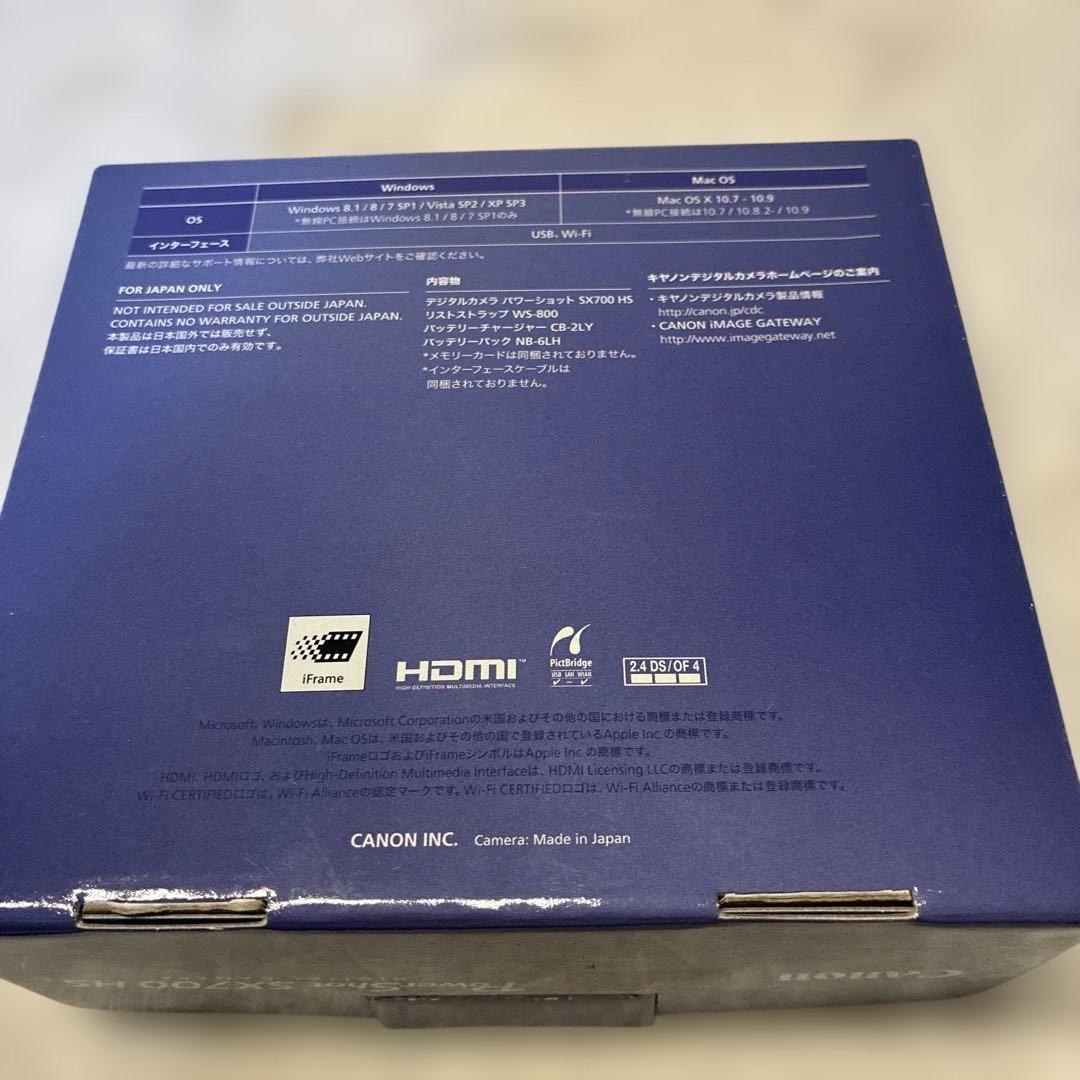 デジカメ　Canon SX700 HS ブラック　美品　充電器　カバー　箱あり