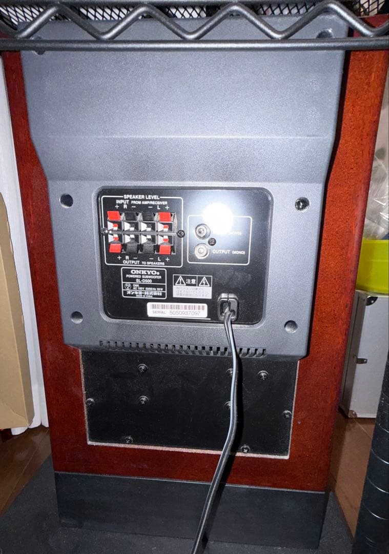 ONKYOオンキヨーサブウーファーシステ 4 SL-D500