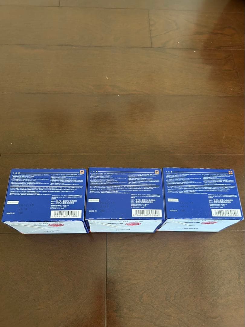 EPSON 純正インクカートリッジ IC6CL50 3箱セット