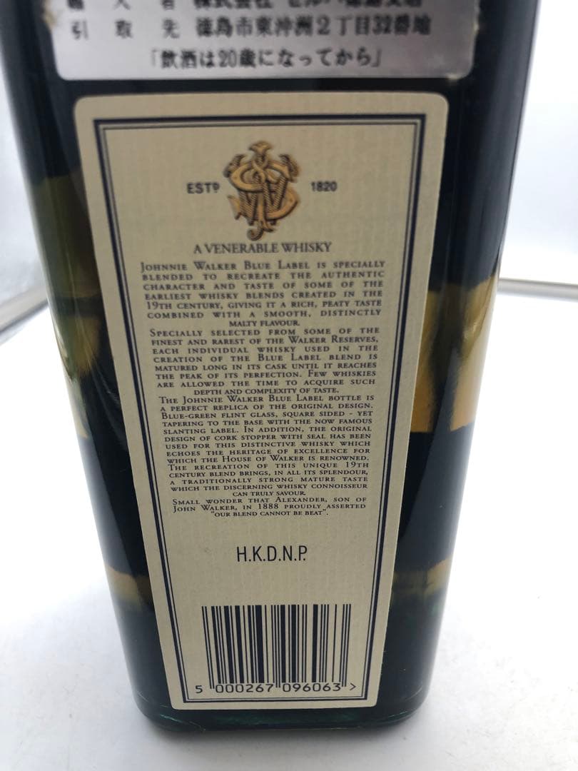 ア*ス様 美品 未開封 750ml Johnnie Walker Blue La