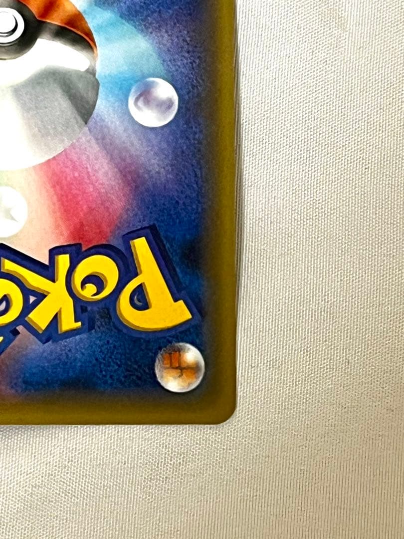 ポケモンカード セレビィ キラ CP5 XY フルアート 伝説幻コレクション