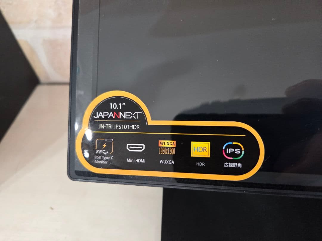 【新品♪】JAPANNEXT 10.1モニター JN-TRI-IPS101HDR