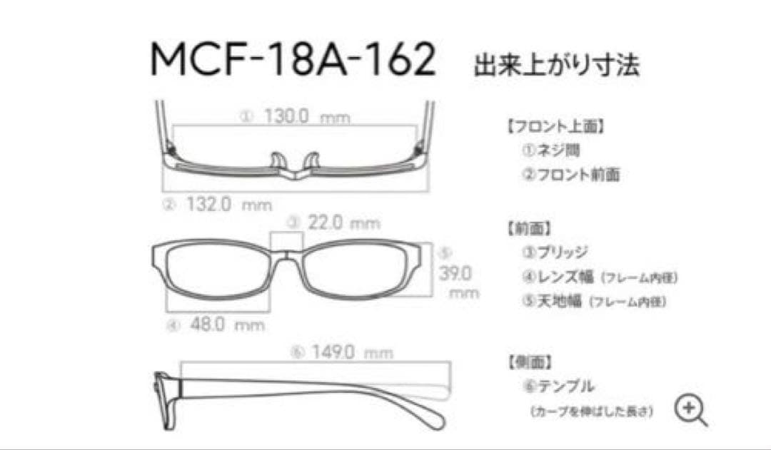 ジンズJINSブルーライトカット鼈甲めがね度入りメガネ眼鏡ベッコウべっ申レンズ