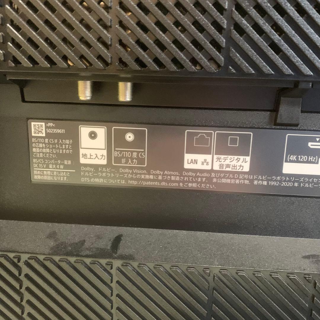 K437 SONY BRAVIA XRJ-55A80J 有機ELテレビ 22年製