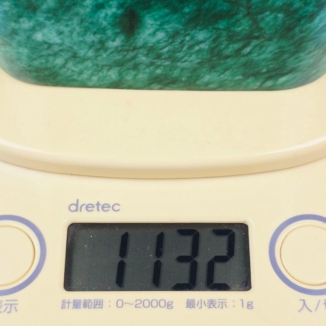 ☆No name様、専用☆超大型 碧玉 原石 印材 印石 開運置物 観賞物