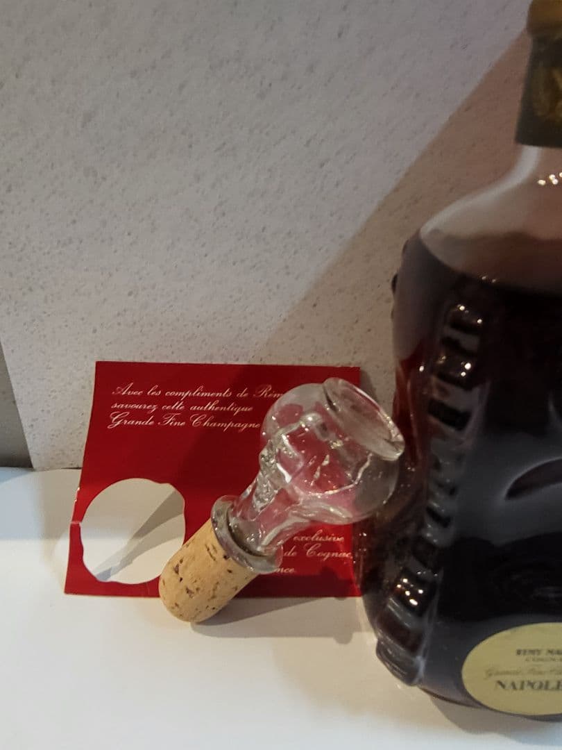 ウイスキー REMY MARTIN NAPOLEON COGNAC 750ml