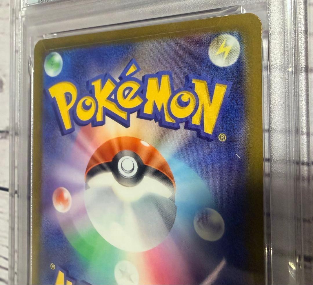 ポケモンカード メガディアンシーex 227/193 PSA10