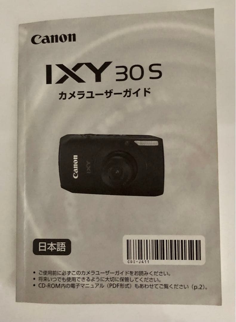 Canon キャノン IXY30Sレッド ジャンク品 デジカメ カメラ コンデジ