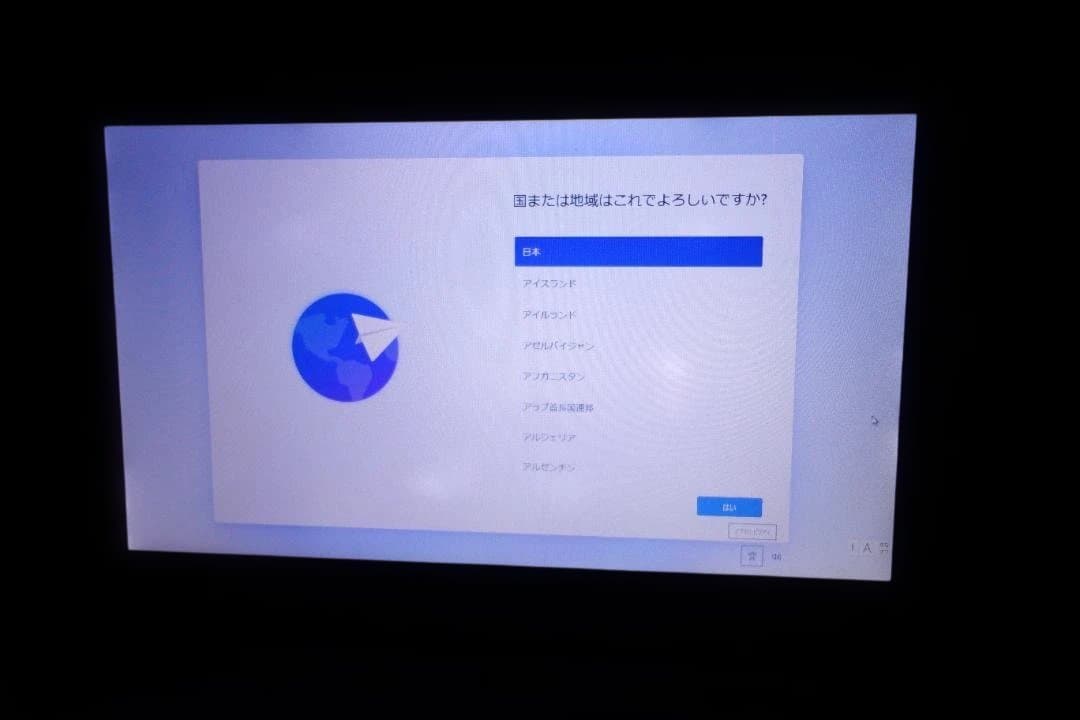 Panasonic レッツノート win11 i5-5300U RAM12GB