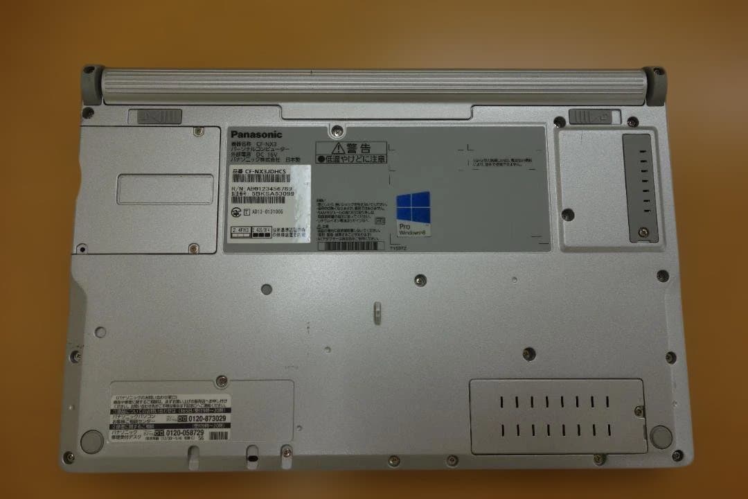 Panasonic レッツノート win11 i5-5300U RAM12GB