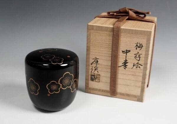 西出藤渓 梅蒔絵中棗 共箱 茶道具 茶入 茶器