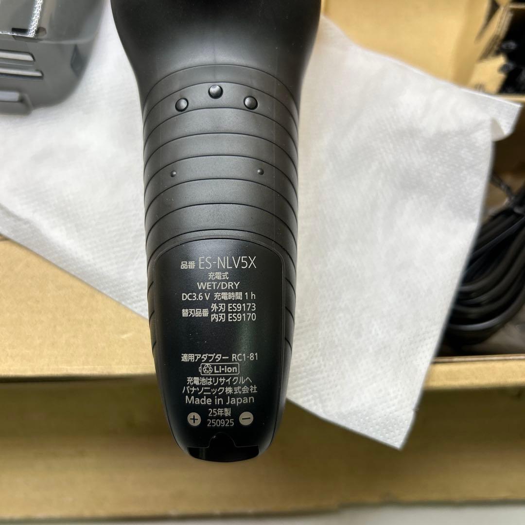 パナソニック ラムダッシュPRO 電気シェーバー 5枚刃　ES-NLV5X-K