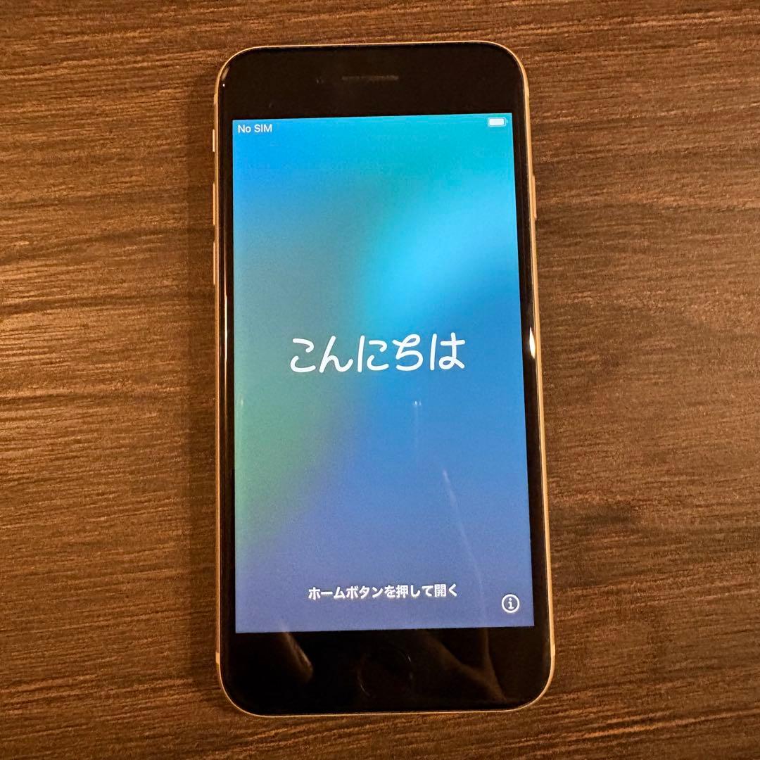 iPhone SE (第3世代) スターライト 64GB 付属品あり
