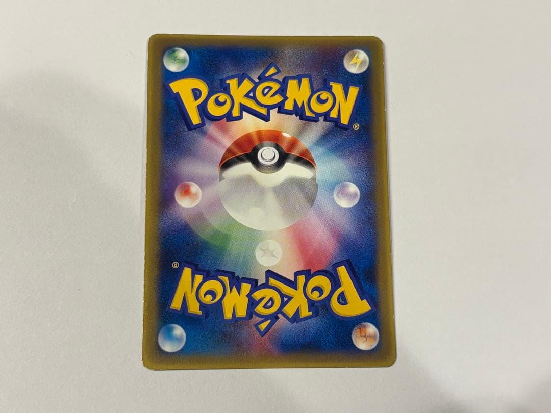 【22日限定価格】ポケモンカード デオキシス 6枚セット