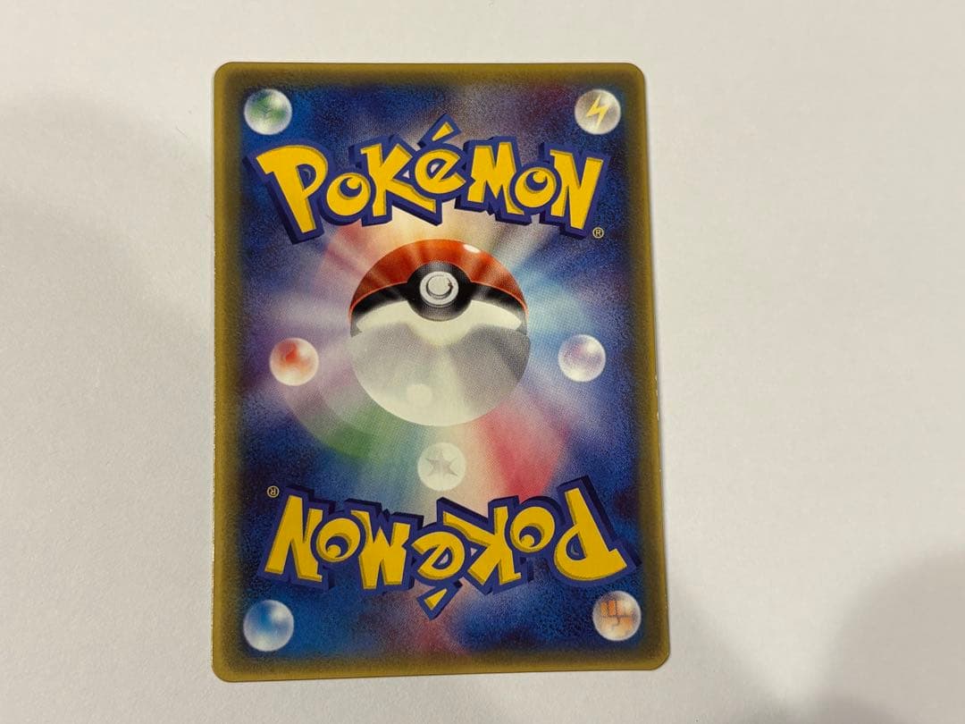 【22日限定価格】ポケモンカード デオキシス 6枚セット