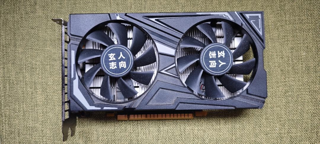 玄人志向 GTX1650 EX-1 Click OC PCI-E 4GB