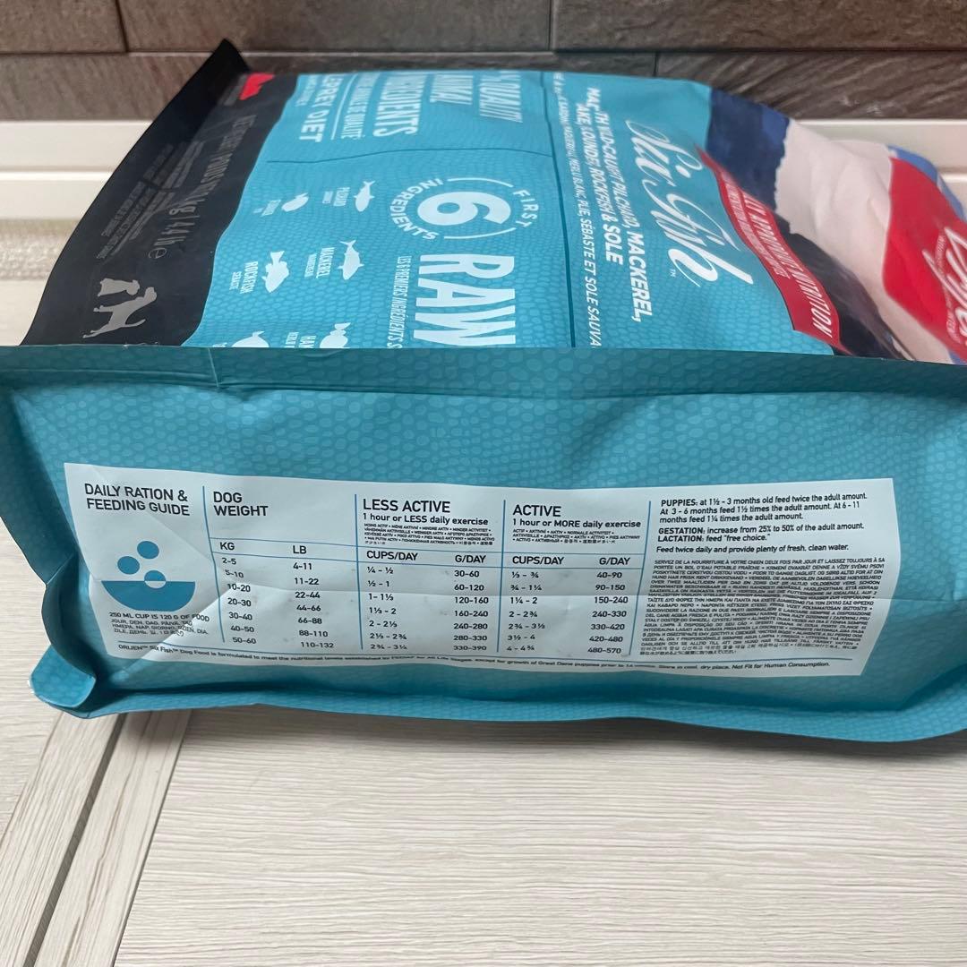 最短即日発送 オリジン シックスフィッシュ ドッグ 2kg