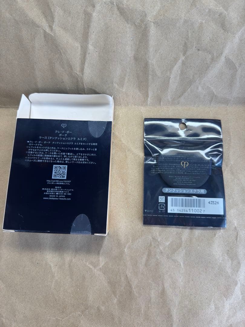 clé de peau BEAUTE クッションファンデーション