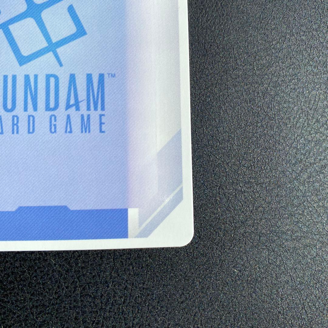 ガンダムカードゲーム ニュータイプチャレンジ ガンダム•エアリアル(改修型)