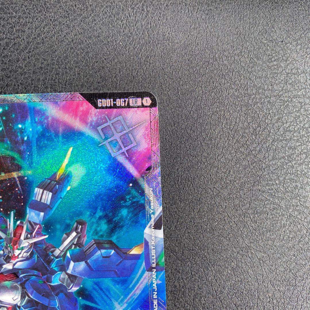 ガンダムカードゲーム ニュータイプチャレンジ ガンダム•エアリアル(改修型)