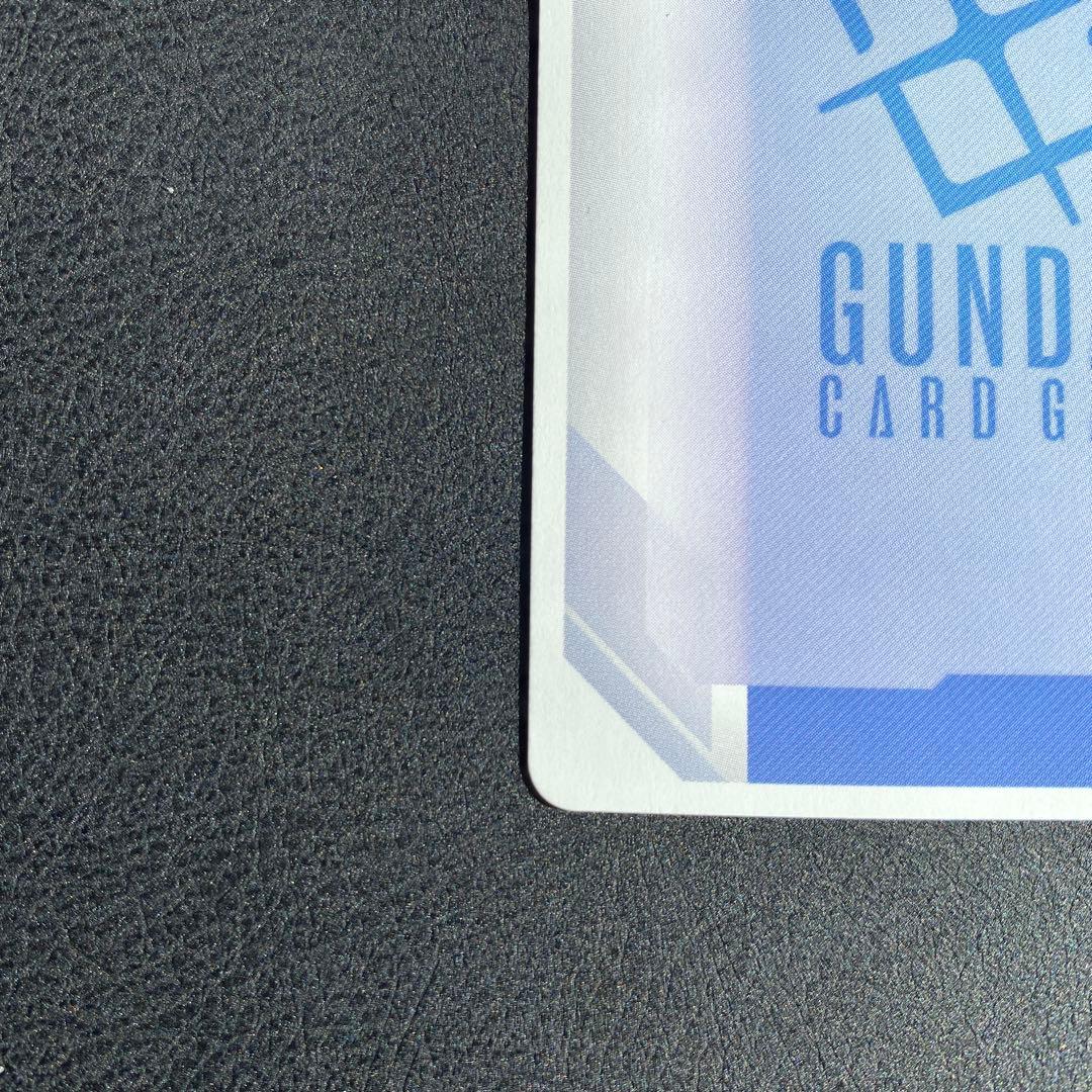 ガンダムカードゲーム ニュータイプチャレンジ ガンダム•エアリアル(改修型)