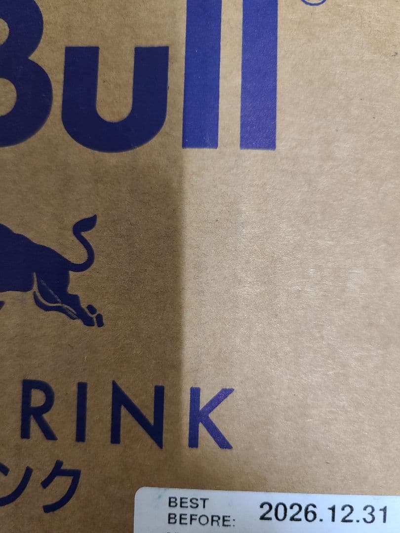 72本セット　レッドブル Red Bull
