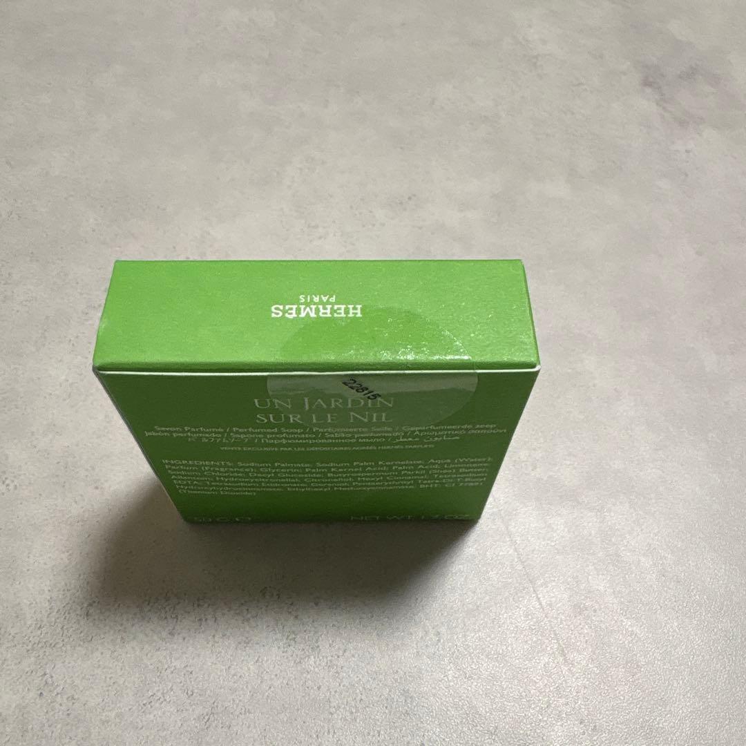 エルメス オードトワレ〈ナイルの庭〉100ml、15ml、ソープ50g