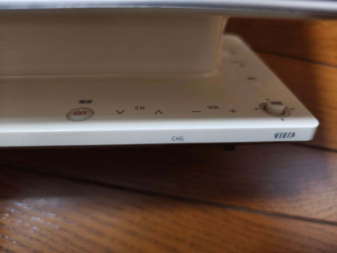 H*E様 DMP-HV200 Panasonic ポータブルテレビ