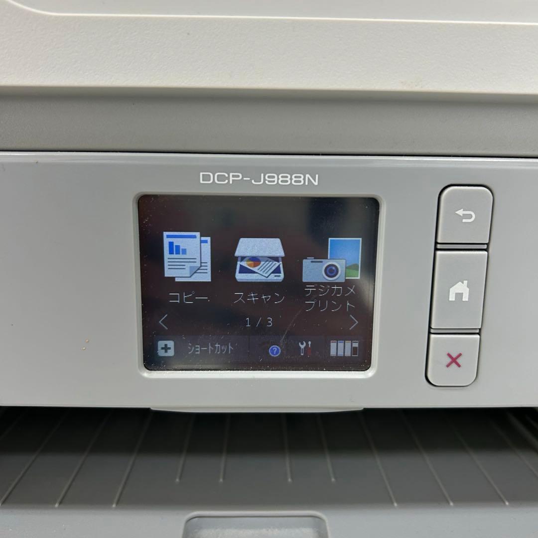 brother DCP-J988N インクジェット複合機 Wi-Fi