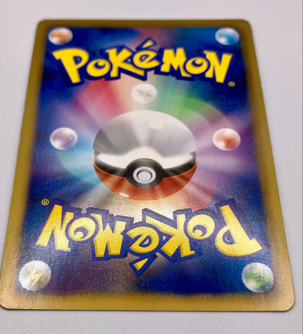 レックウザ ノブナカの野望　ポケモンカード 144/BW-P レア