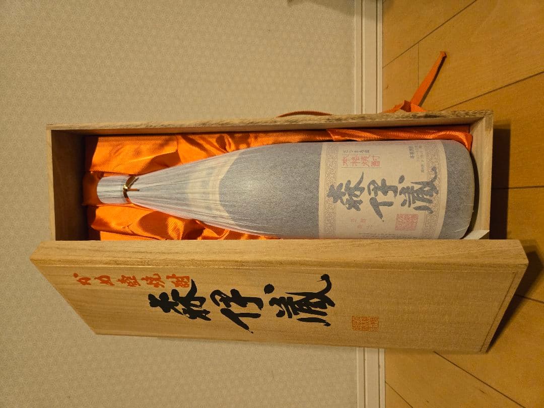 焼酎 木箱入り 森伊蔵/魔王
