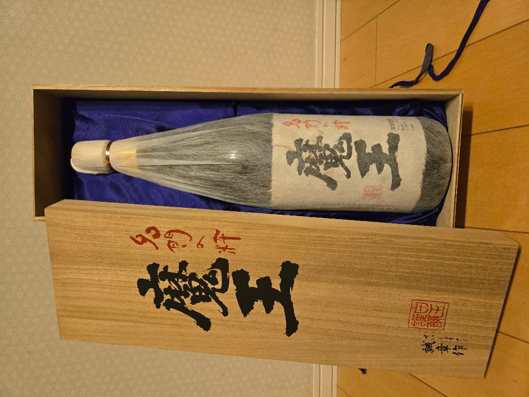焼酎 木箱入り 森伊蔵/魔王
