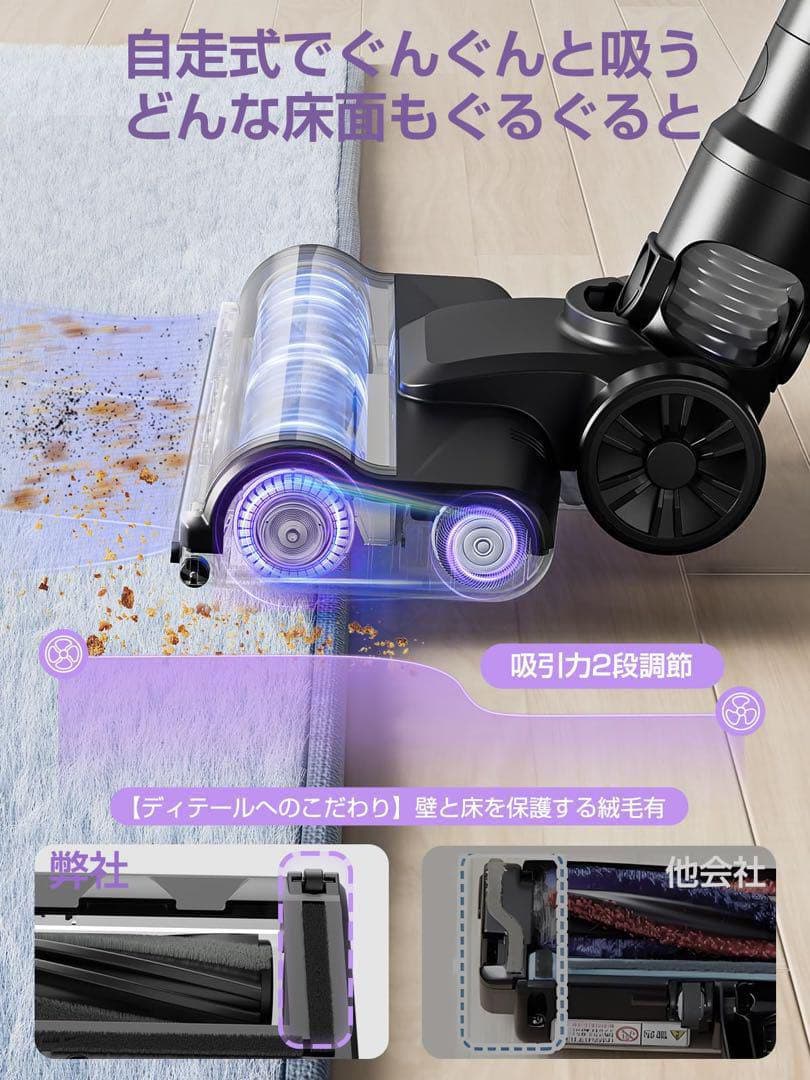 掃除機 コードレス 軽量 自立式 33000Pa 強力吸引 Type-C充電式