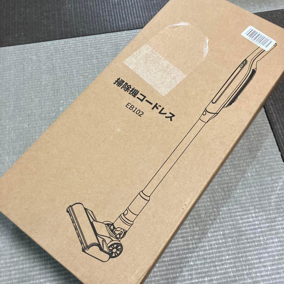 掃除機 コードレス 軽量 自立式 33000Pa 強力吸引 Type-C充電式