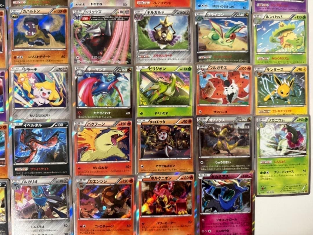 キラのみ　ダブりなし　XY　大量　まとめ売り　セット　ミラー　レア　ホロ　ホイル