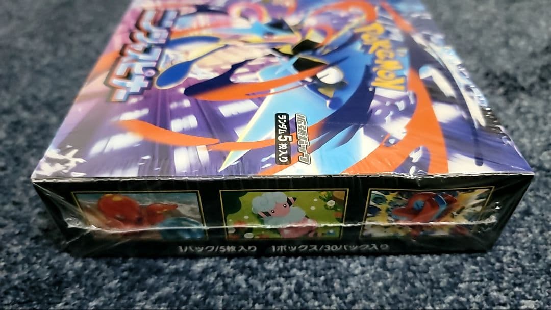 ポケモンカード　ニンジャスピナー　BOX 未開封　シュリンク付き　③
