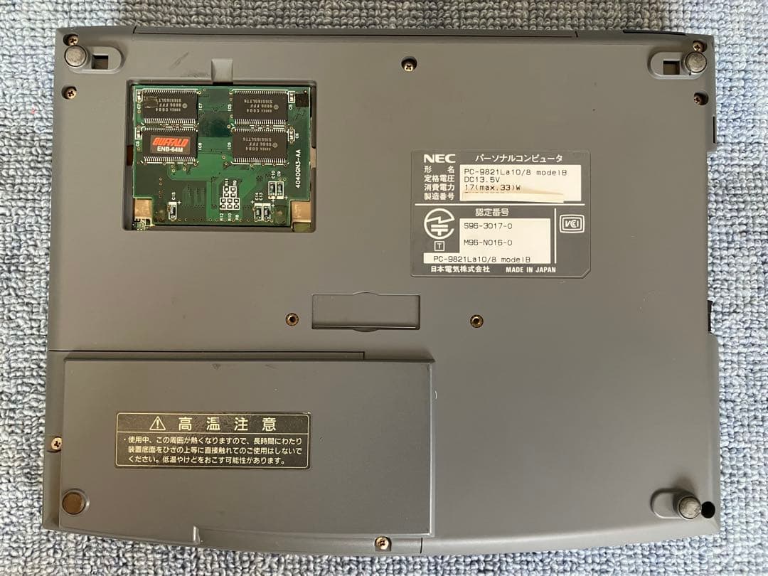 PC-9821La10（98NOTE Aile）【ジャンク品】おまけの部品取付き