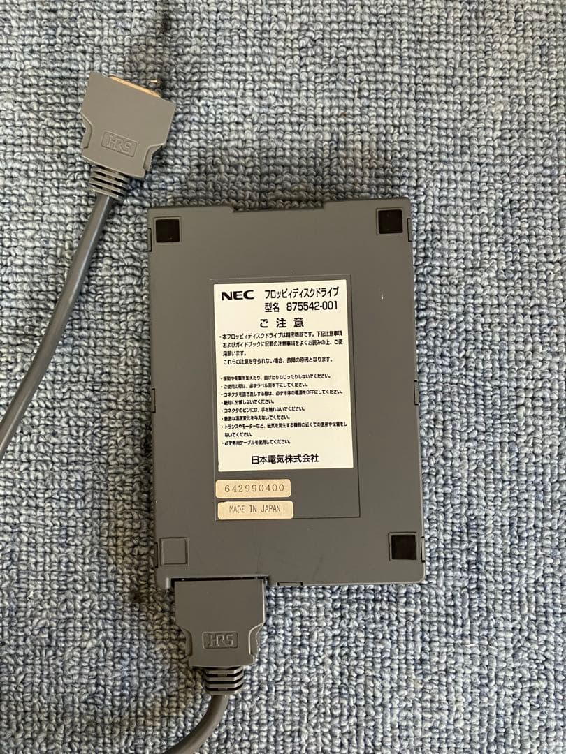 PC-9821La10（98NOTE Aile）【ジャンク品】おまけの部品取付き