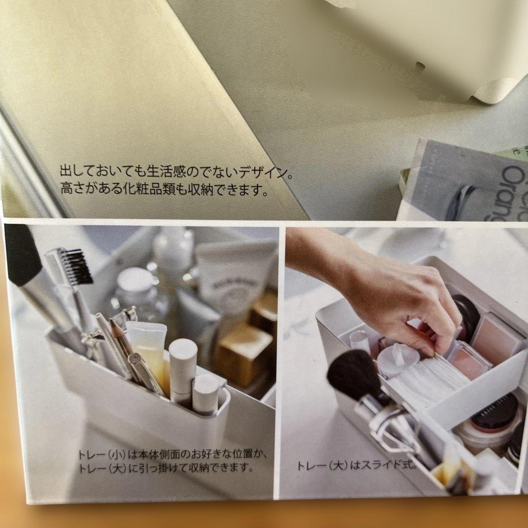 tower MAKEUP STORAGE BOX メイクボックス　新品未使用